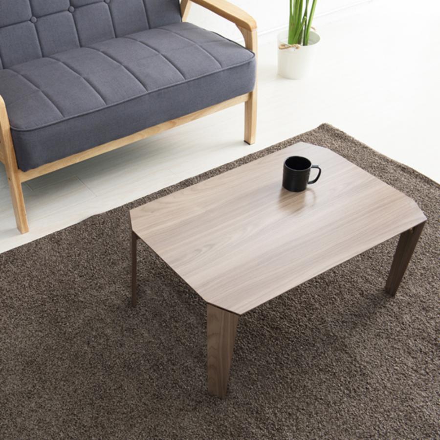 ローテーブル 折りたたみ テーブル 75cm × 50cm 木製 カーム CALM-75