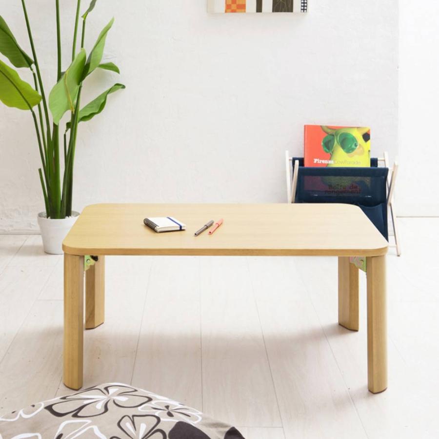 ローテーブル 折りたたみ テーブル 75cm × 50cm 木製 NK-075 永井興産
