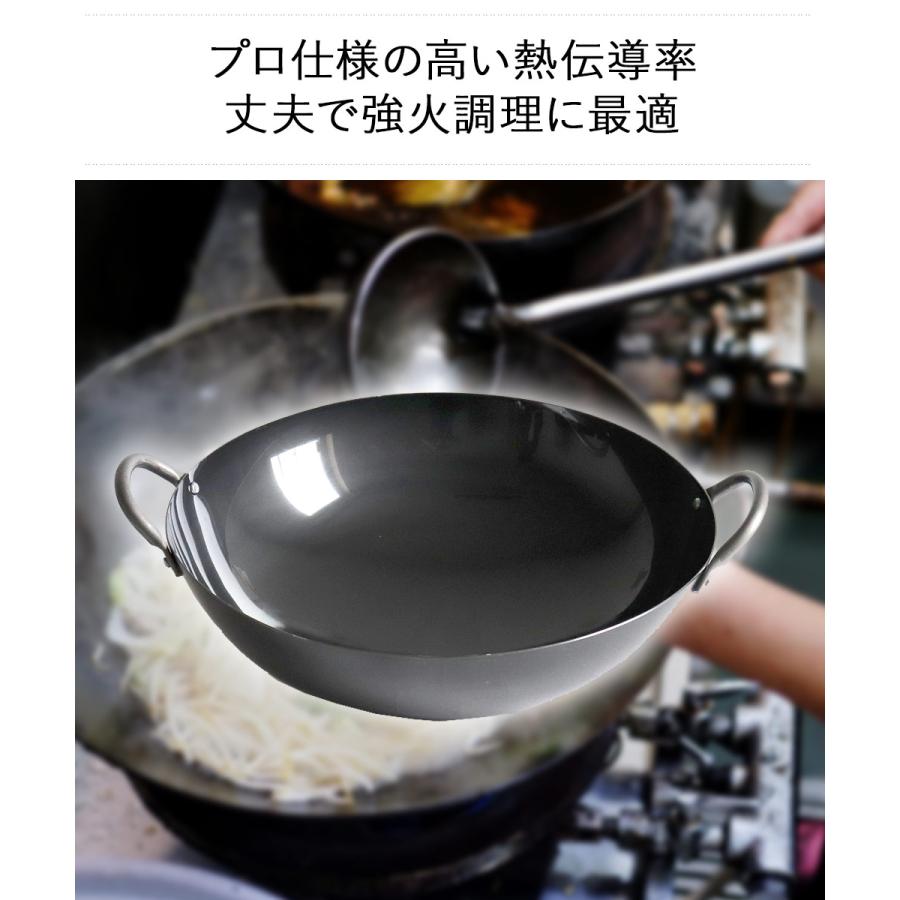 両手鍋 鉄鍋日本製 安心の日本製 鉄鉄 両手鍋 中サイズ