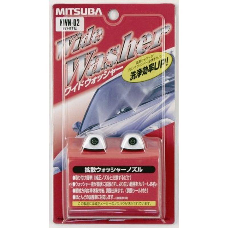 MITSUBA ミツバサンコーワ ワイドウォッシャー(ホワイト) 品番 KWN-02 :20211112022846-00455:Enigma - 通販 - Yahoo!ショッピング MITSUBA ミツバサンコーワ ワイドウォッシャー(ホワイト) 品番 KWN-02 :20211112022846-00455:Enigma - 通販 - Yahoo!ショッピング