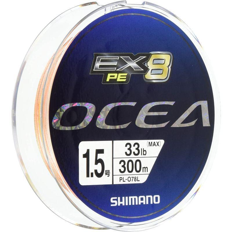 シマノ Shimano Peライン オシア Ex8 300m 1 5号 33 0lb マルチカラー Pl 078l 釣り糸 ライン 3号 Enigma 通販 Yahoo ショッピング