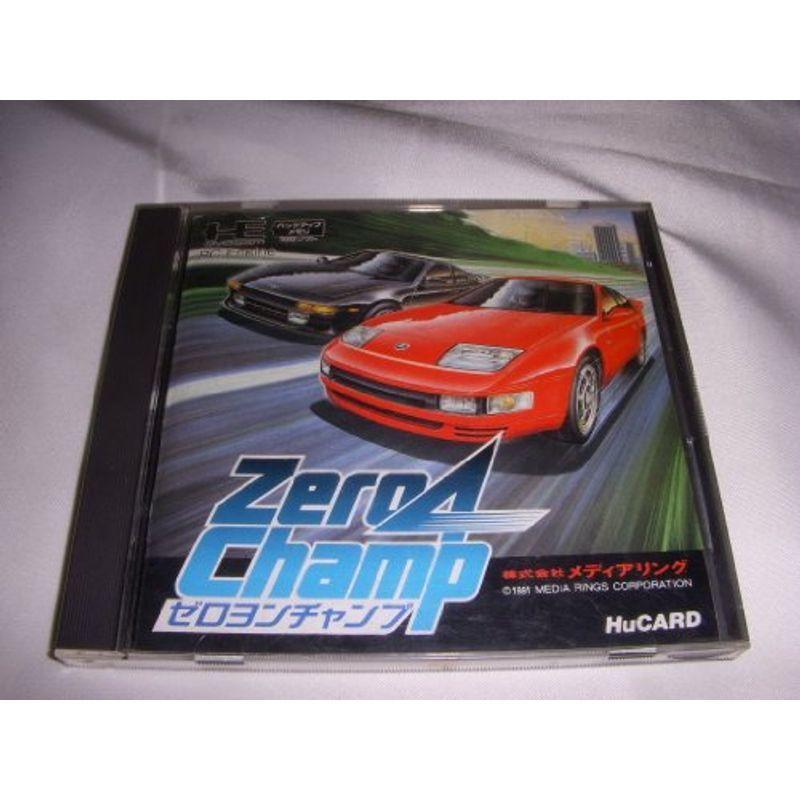 生まれのブランドで ゼロヨンチャンプ Pcエンジン Albinofoundation Org
