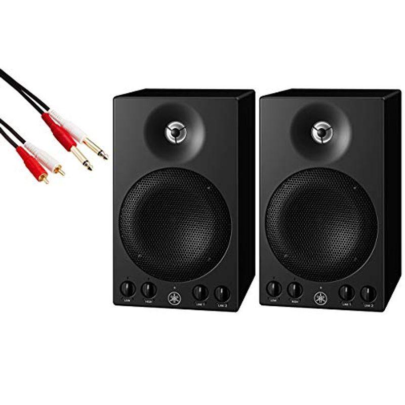 破格値下げ ヤマハ Yamaha Msp3a リファレンスモニター ペア ケーブルセット レコーディング Pa用スピーカー Ksc Kcf Org