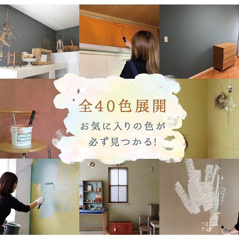 注目 室内 オリジナルカラー タカラ塗料 壁紙の上から塗れる 水性塗料 壁 3kg チェダーチーズ ペンキ 塗料 Hotelcarsoinn Net
