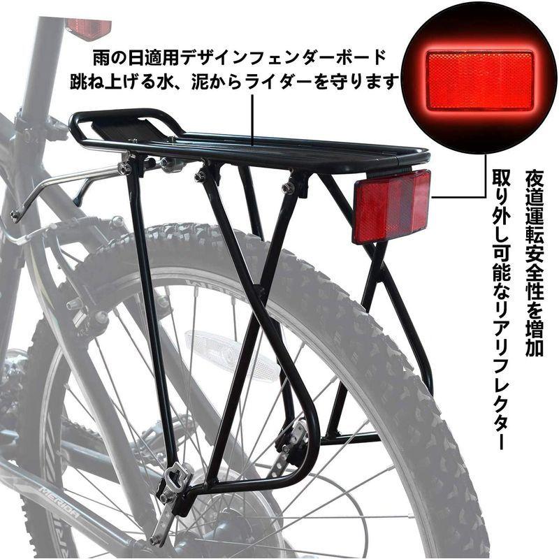 自転車用リアキャリア かご 後ろ 荷物台 26 29インチ ゴム カーゴネット反射板付き クロスバイク ロードバイク ラック 耐荷重25kg Enigma 通販 Yahoo ショッピング
