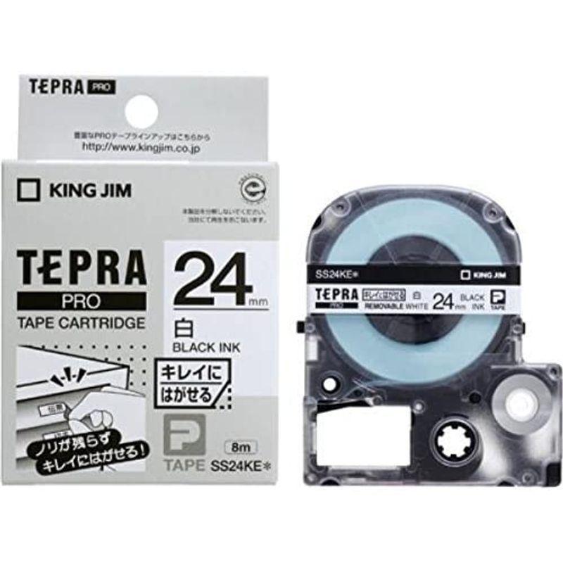 在庫一掃 キングジム Proテープ キレイ 白 黒文字 Ss24ke まとめ買い3個セット その他プリンター Mail Inversionessn Cl