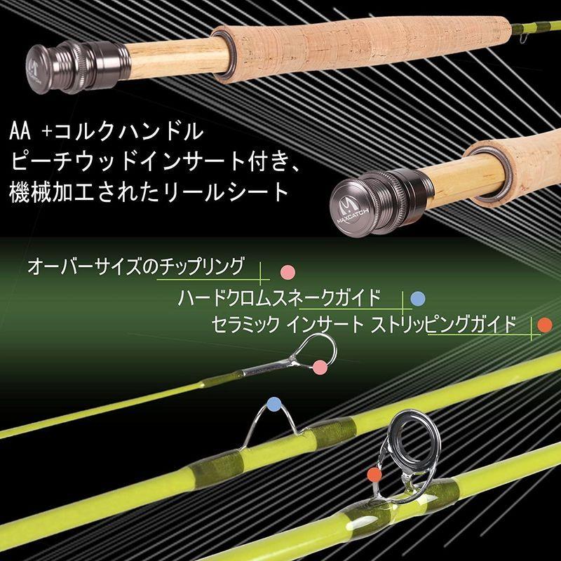 春夏新作モデル Maxcatch Maximumcatch M Ultra Lite フライフィ カーボンロッド 1 2 3ウェイト 山岳渓流用フライロッド フライロッド Intranet Relevancelab Com