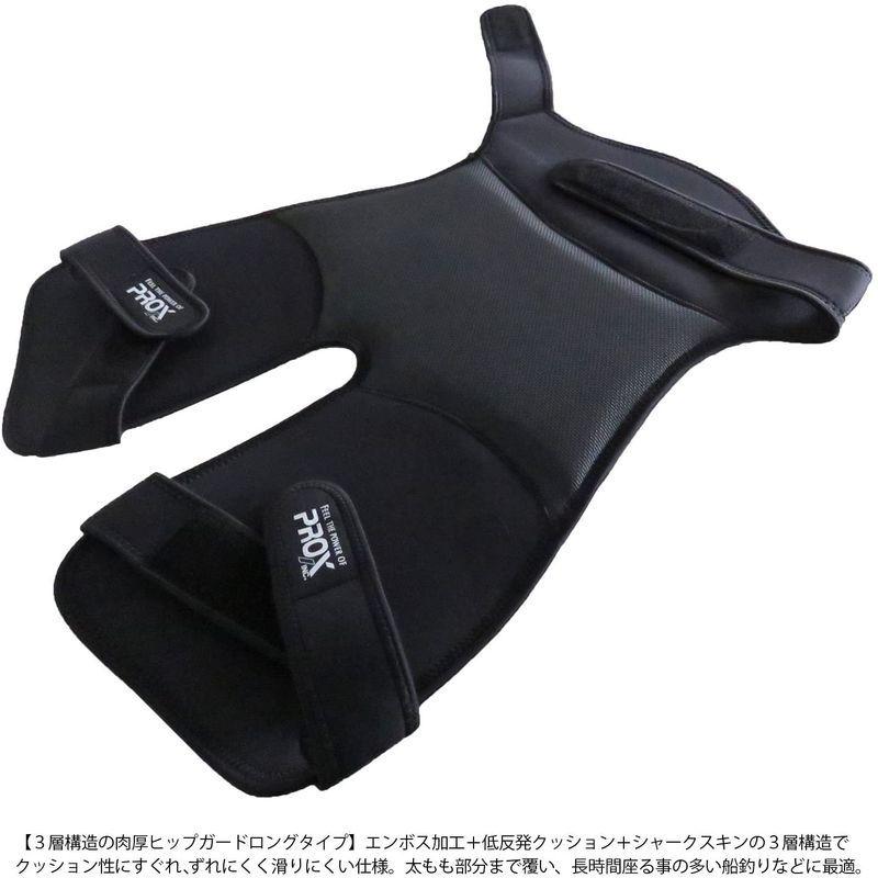 大阪漁具 PROX プロックス カラー:ブラック×レッド フリーサイズ 3Dヒップガード 大阪漁具 PROX プロックス カラー:ブラック×レッド フリーサイズ 3Dヒップガード