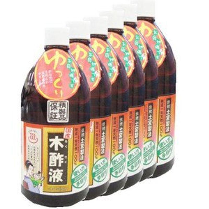 木酢液 お風呂用 1l Majesticxpress Com