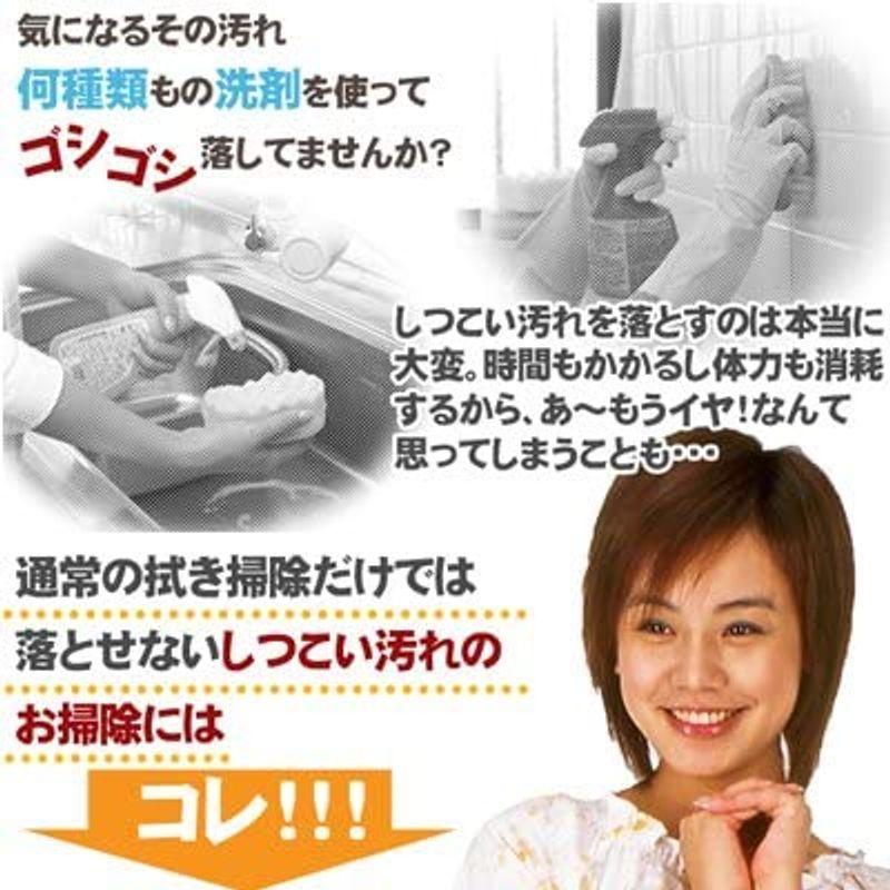 高圧洗浄機 掃除用品3気圧 100℃高圧蒸気洗浄 ハンディスチームクリーナー (B048) :20220205054840-00065:Enigma - 通販 - Yahoo!ショッピング 高圧洗浄機 掃除用品3気圧 100℃高圧蒸気洗浄 ハンディスチームクリーナー (B048) :20220205054840-00065:Enigma - 通販 - Yahoo!ショッピング