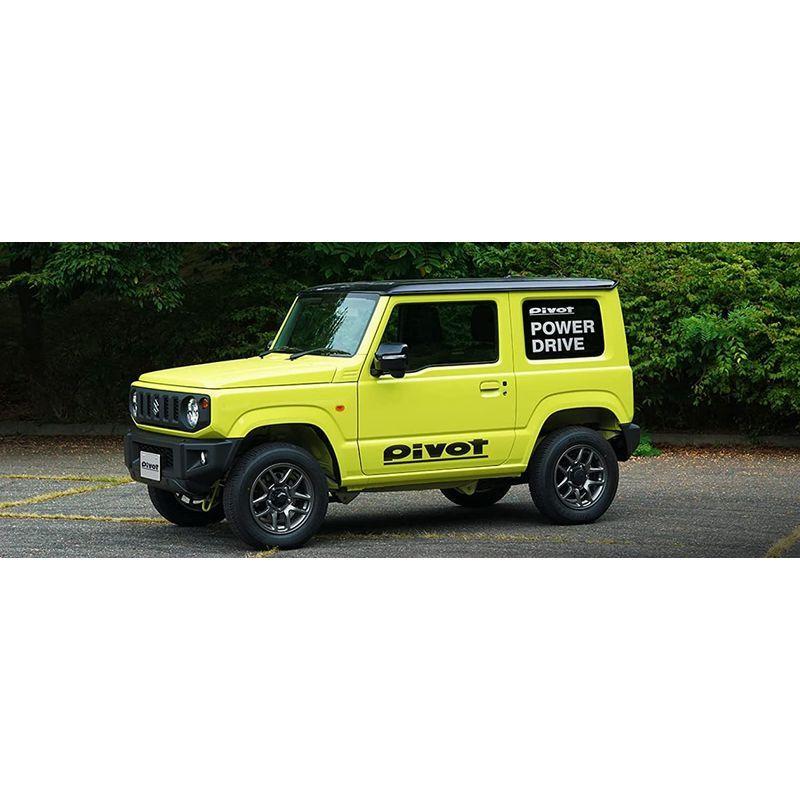 2021超人気 新型ジムニー シエラ JB74 スロコン ミニコン セット