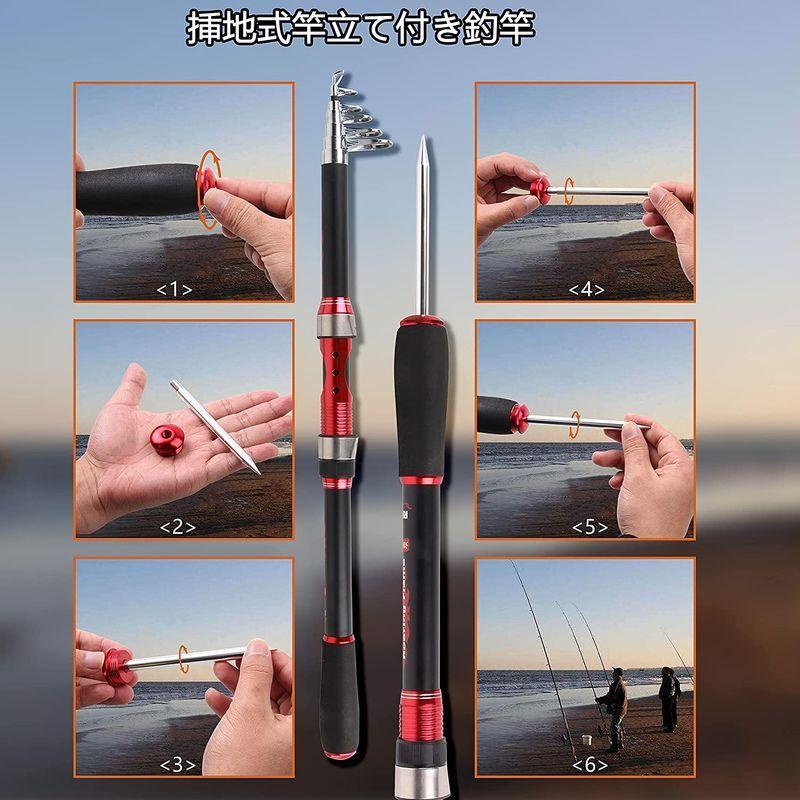 激安本物 海釣り 子供 初心者 多機能挿地式竿立て付きロッド 釣り竿セット 釣り入門セット Agool 投げ釣り Pe スピニングリール ルアーセット その他ロッド 釣り竿 Valleycountrymarket Com