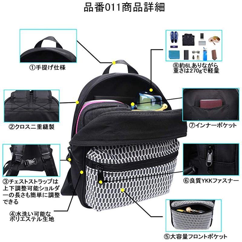 Loops キッズリュックサック 保育園お着替えおむつ防災グッズ入れ遠足 人気急上昇 保育園お着替えおむつ防災グッズ入れ遠足