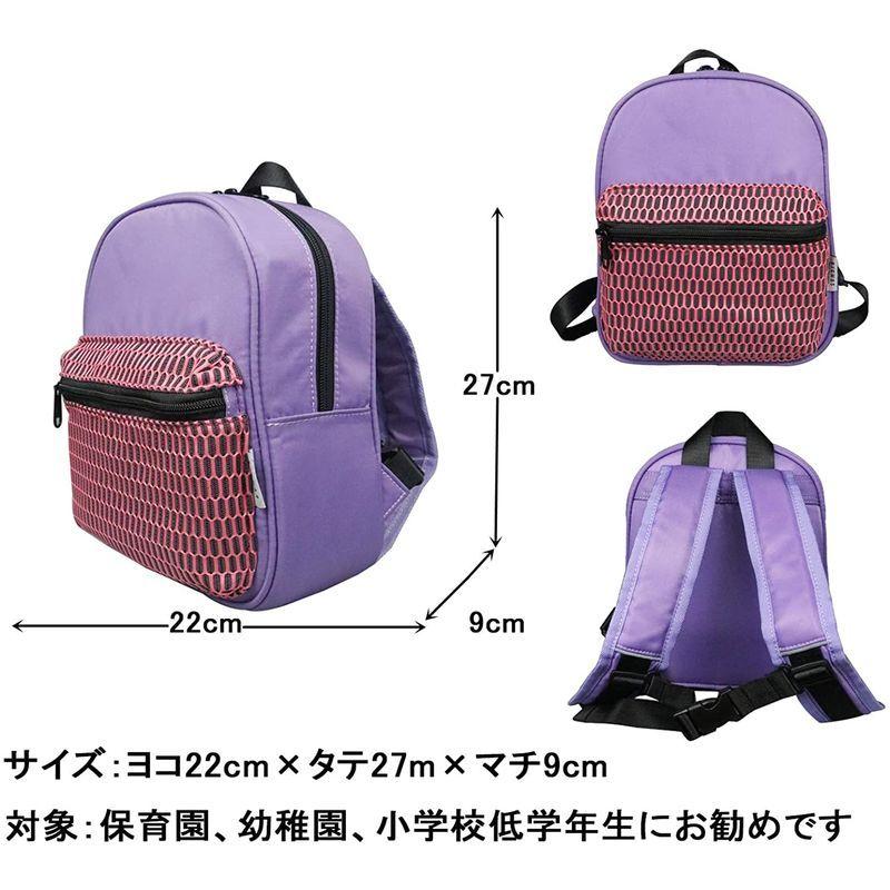 Loops キッズリュックサック 保育園お着替えおむつ防災グッズ入れ遠足 人気急上昇 保育園お着替えおむつ防災グッズ入れ遠足