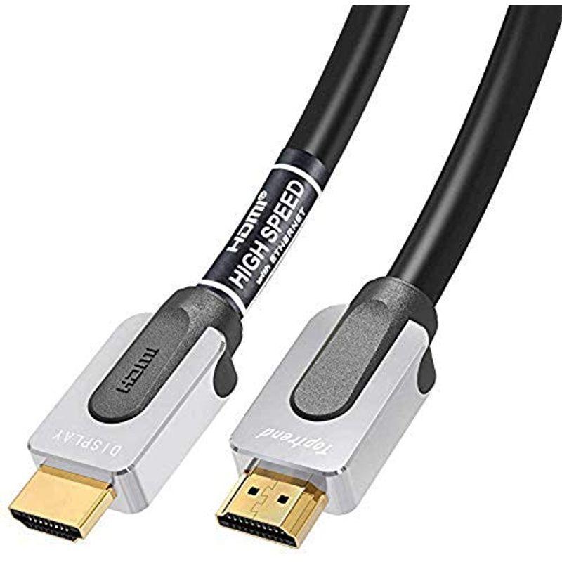 【1着でも送料無料】 hdmi 18Gbps 4k hdmi Toptrend ケーブル2.0 hdmi 2.0 28A 3重シールドノイズ対策 30m ケーブル HDMIケーブル 【1着でも送料無料】 hdmi 18Gbps 4k hdmi Toptrend ケーブル2.0 hdmi 2.0 28A 3重シールドノイズ対策 30m ケーブル HDMIケーブル