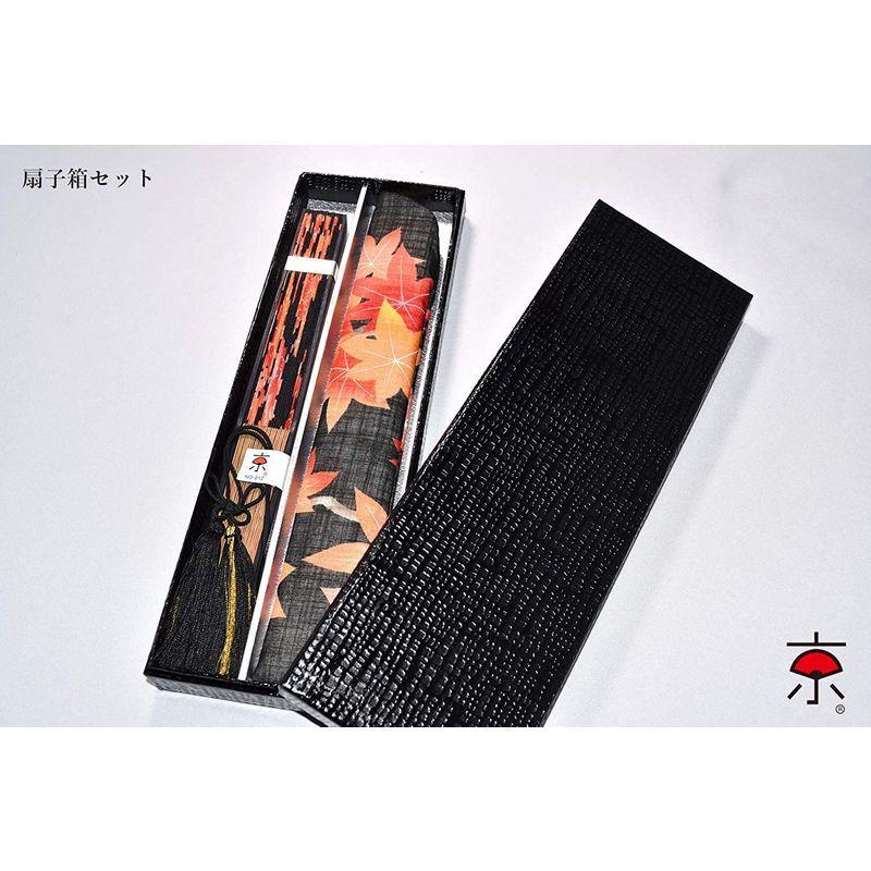 日本製 京扇子認定ブランド 布貼り扇子 「紅葉 墨色」 メンズ 父の日 
