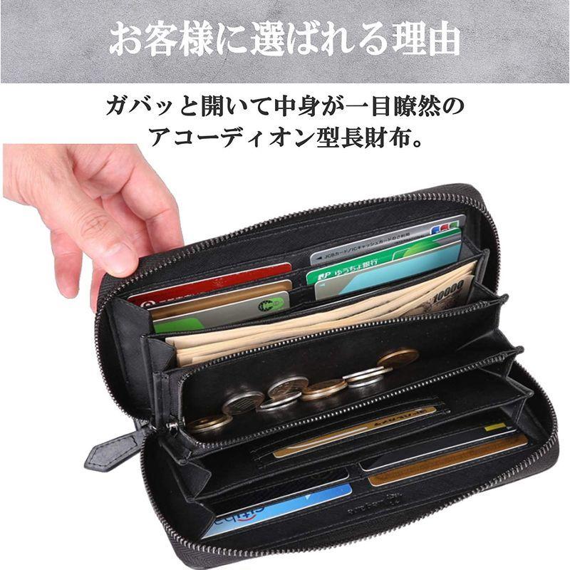 最高の品質の レガーレ ブライドルレザー ブラウン ブラック ギフト クリスマス 長財布 たくさん入って使いやすい カード18枚収納 その他財布 Binghamtonhots Com