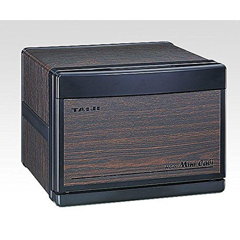 76 Off カラーミニキャビ 6l おしぼり25 30本収納 木目 0 6495 05 Discoversvg Com