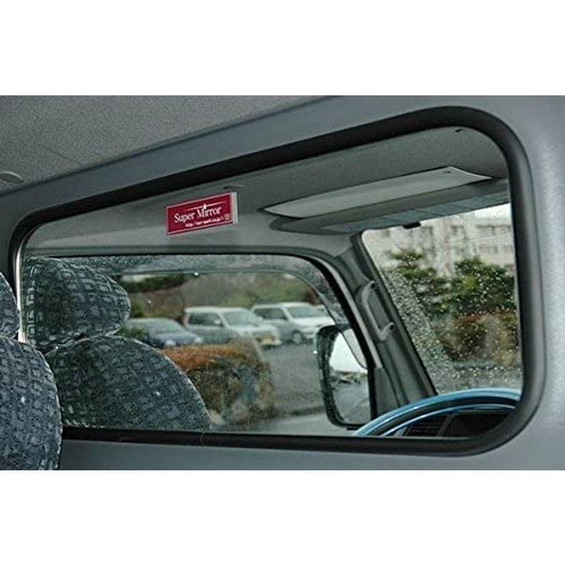 トラック内装 室内用品いすゞ07フォワードh19 7 現行 スーパーミラー 5mm厚ミラーパーツ本物の鏡面車内リアウィンドウを簡 Enigma 通販 Yahoo ショッピング