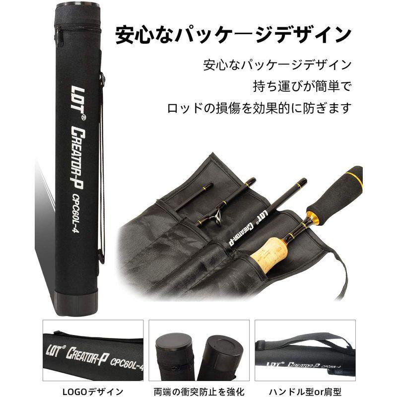 週間特売 のldt 釣り竿 エギングロッド 釣り スピニングロッド ガンハンドル 超軽量 携帯便利 1 81m 1 98m 2 21m エギングロッド ガンハンドル バスロッド 万能竿 008 Enigma 購入値下
