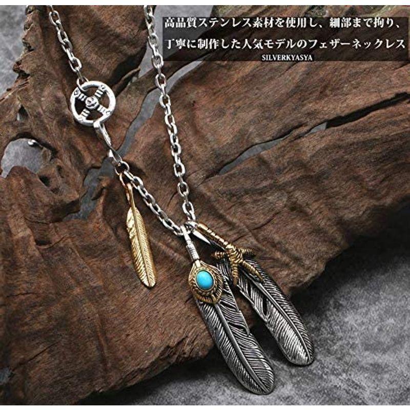 Silver Kyasyaステンレス 特大フェザーネックレス 金爪フェザー ターコイズフェザー ネックレス ペンダント 人気 メンズ アクセ Enigma 通販 Yahoo ショッピング