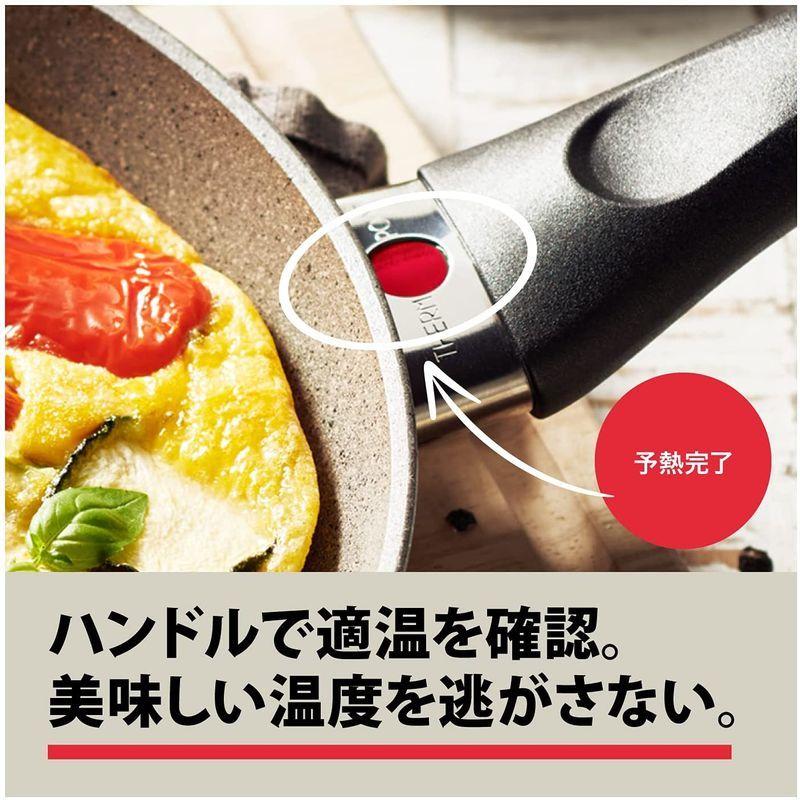 Ballarini バッラリーニ 「 フェラーラ フライパン 24cm イタリア製 」 IH・ガス火対応 焼きごろお知らせ機能付き グラニチ :20220321235617-00495:Enigma - 通販 - Yahoo!ショッピング Ballarini バッラリーニ 「 フェラーラ フライパン 24cm イタリア製 」 IH・ガス火対応 焼きごろお知らせ機能付き グラニチ :20220321235617-00495:Enigma - 通販 - Yahoo!ショッピング