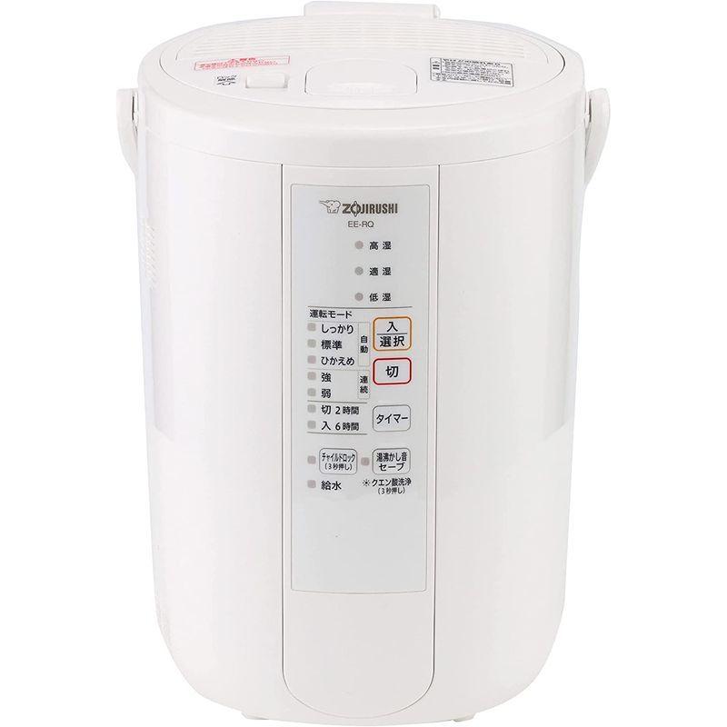 象印加湿器3 0l 加湿器木造和室8畳プレハブ洋室13畳対応スチーム式加湿器蒸気式お手入れ簡単蒸気式自動加湿2段階 入タイマー Enigma フィルター不要輸入品の