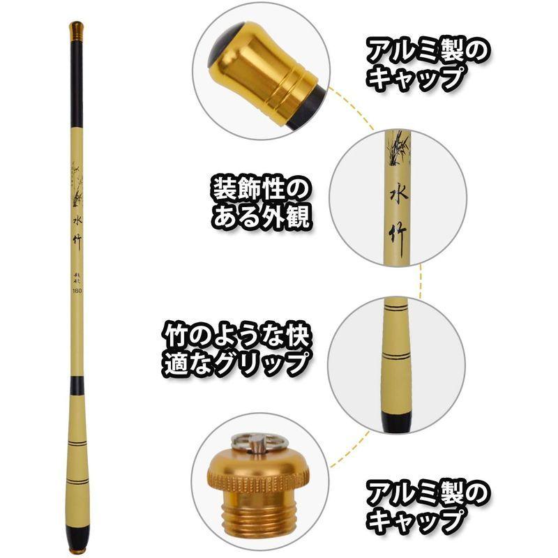 お気にいる Jinking 渓流竿 ロッド 釣り竿 炭素繊維製 超軽量 超硬調 コンパクト延べ竿 小魚万能竿1 8 Materialworldblog Com