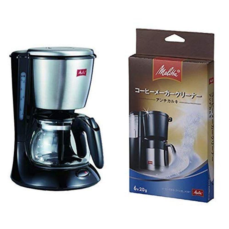 かわいい コーヒーメーカー Scg58 1 S ステンレス 2 5杯用 ツイスト コーヒーメーカー メリタ クリーナー Mj1501 アンチカルキ コーヒーメーカー Www Equimax Com Do