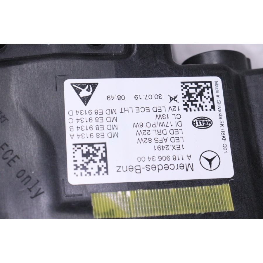 Mercedes-Benz（メルセデス・ベンツ） 10-1174☆美品 マルチビームLED