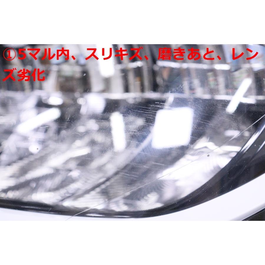 タント 10-1375☆【値下】LED LA650S タント☆左ヘッドライト KOITO 