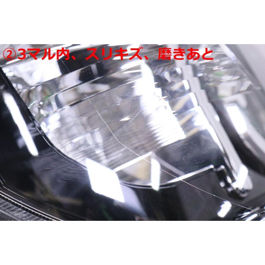 ミラ（ダイハツ） 10-1435☆【値下】美品☆LED LA550S ミラトコット
