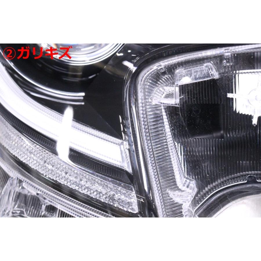 カローラ 10-2300☆【値下】美品☆LED NRE210 ツーリング HV☆右ヘッド