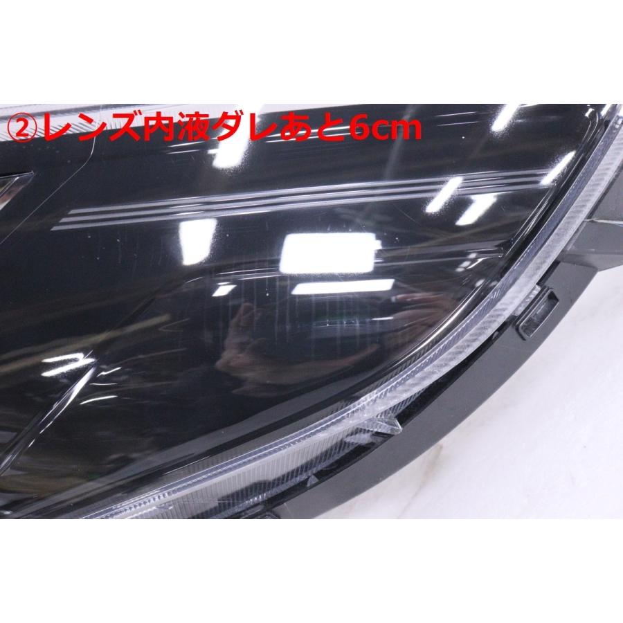 アルファード 10-2332☆美品 前期 LED AGH30W S SA☆左ヘッド