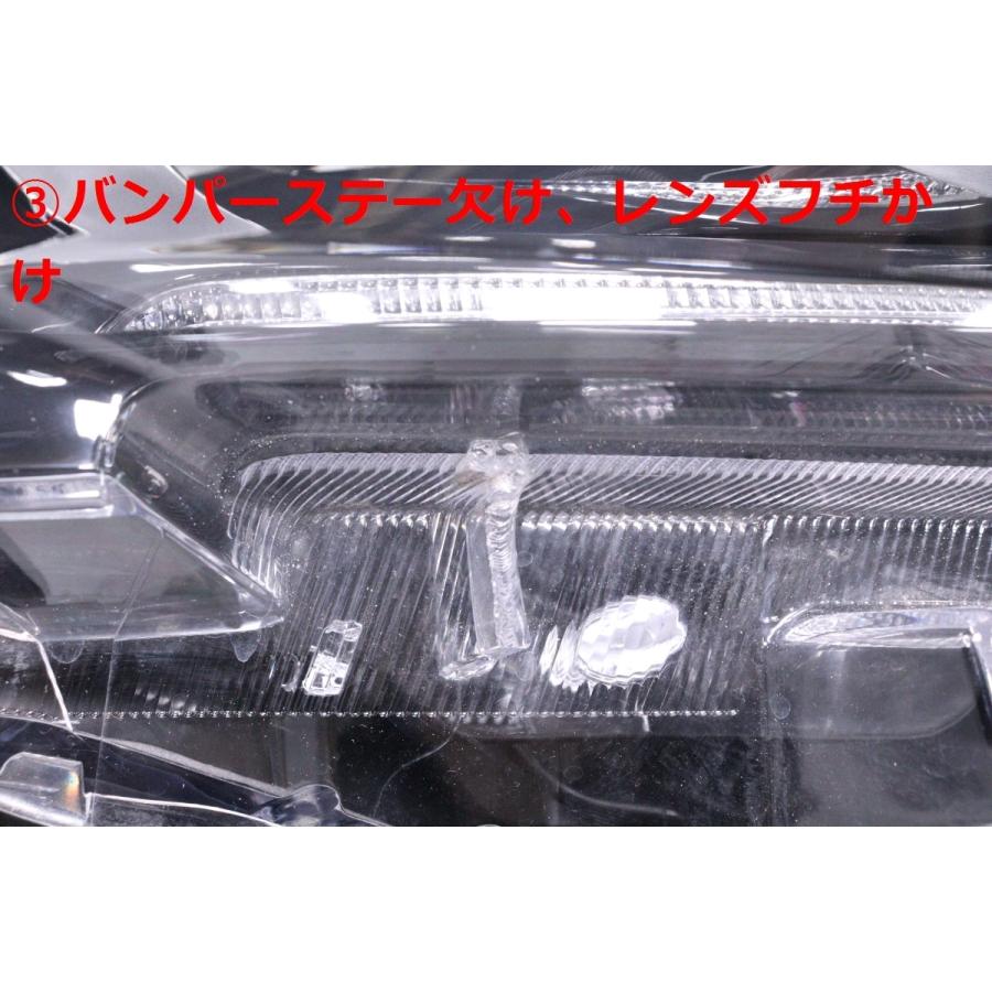 トヨタ シエンタ １７０ ＬＥＤ ヘッドライト 楽天市場】【レビューでLEDプレゼント】シエンタ 170系 LED