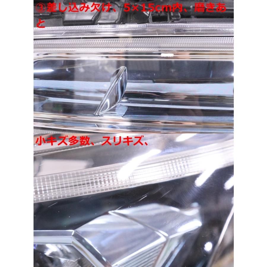 ヴェルファイア 10-249☆LED AGH30W HV☆左ヘッドライト 58-94 ブルー