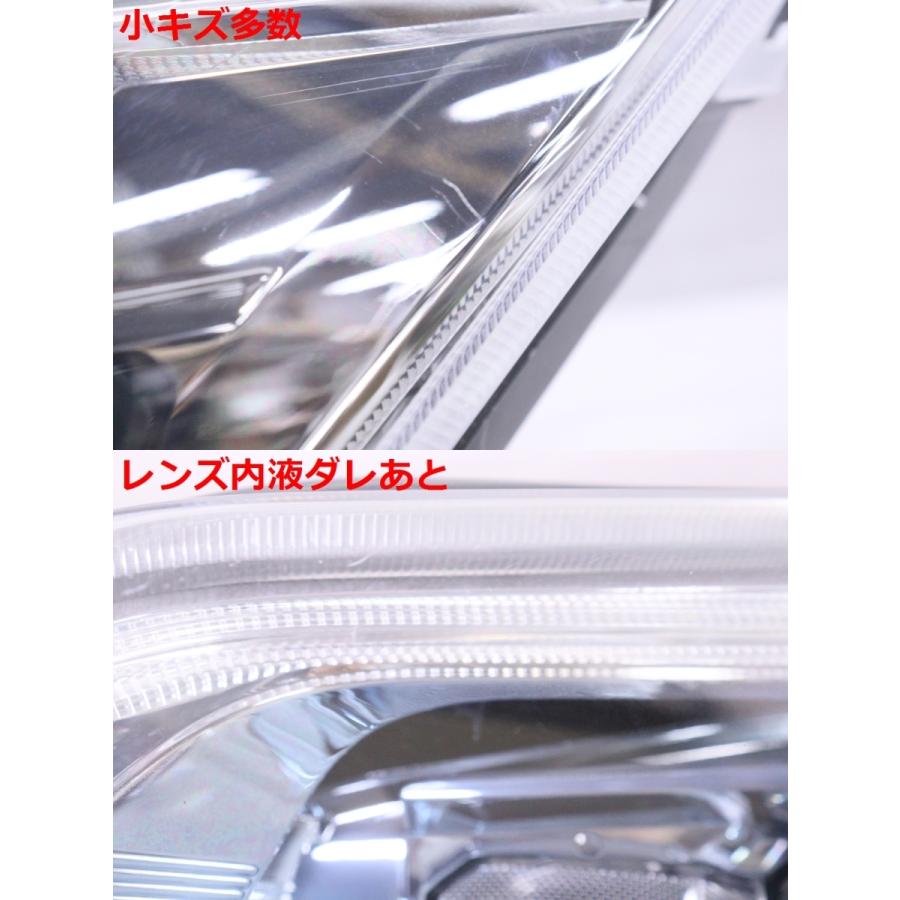 ヴェルファイア 10-249☆LED AGH30W HV☆左ヘッドライト 58-94 ブルー