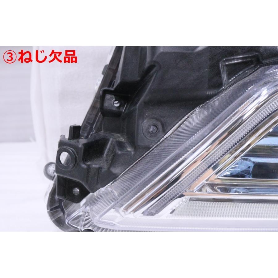 ヴェルファイア 10-249☆LED AGH30W HV☆左ヘッドライト 58-94 ブルー