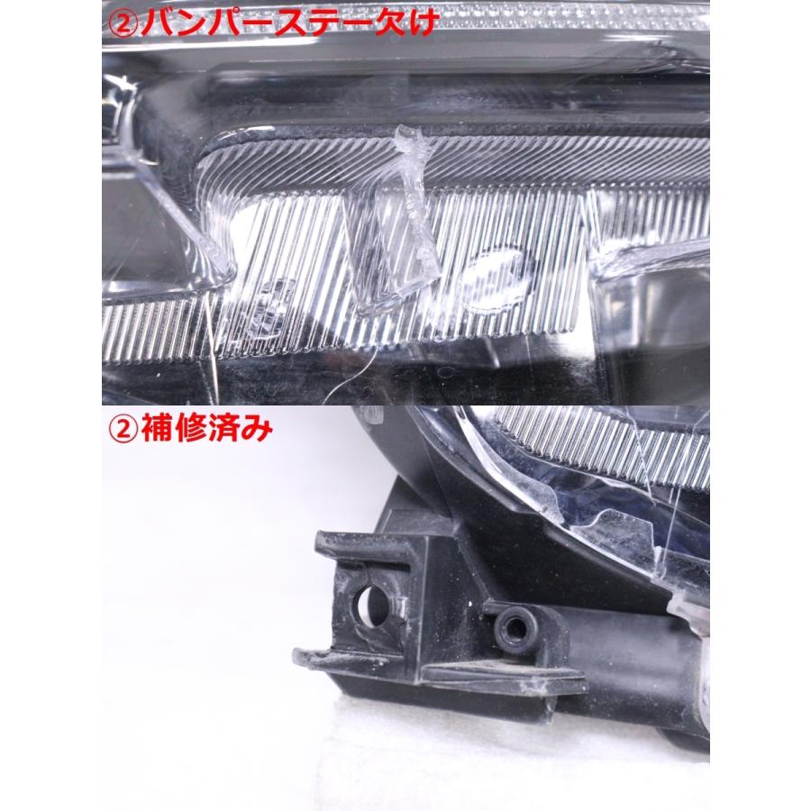 10-2578☆前期 LED NSP170G シエンタ☆右ヘッドライト ICHIKOH 52-289 