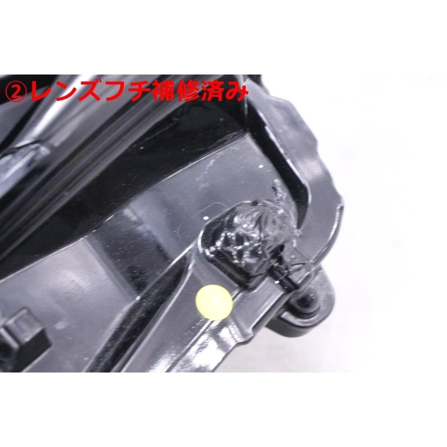 ハリアー 10-2619☆美品☆LED MXUA80 ハイブリッド☆右ヘッドライト
