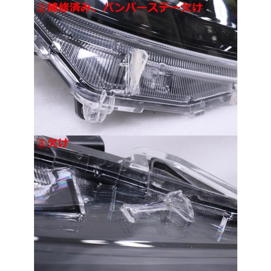 トヨタ カローラ/カローラツーリング/G-X・S ZWE211/ZRE212 右