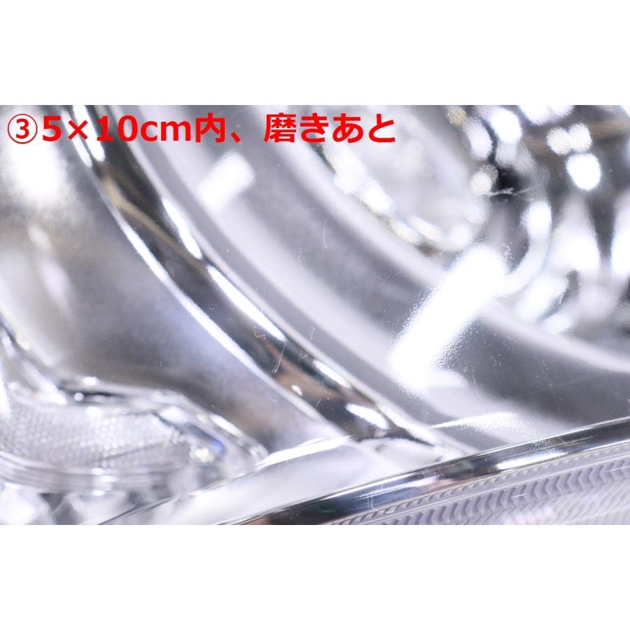 10-508☆【値下】LED JF3 N-BOX☆右ヘッドライト STANLEY W3105 打刻:N 