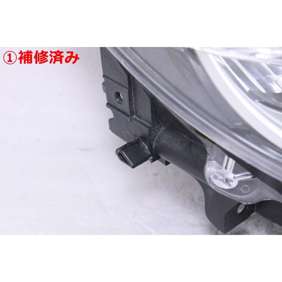 マツダ（Mazda） 13-1592☆【値下】美品☆前期 KEEFW CX-5☆右ヘッド