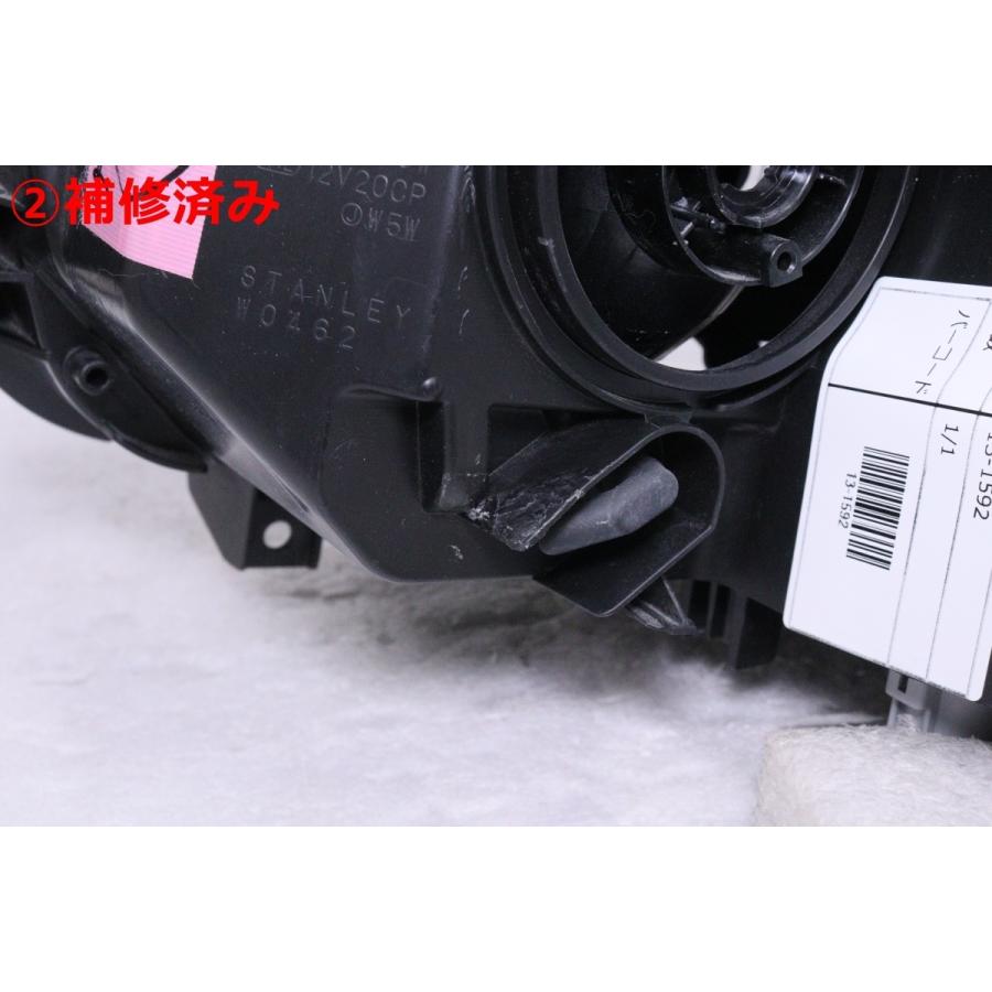 マツダ 13-1592☆【値下】美品☆前期 KEEFW CX-5☆右ヘッドライト 