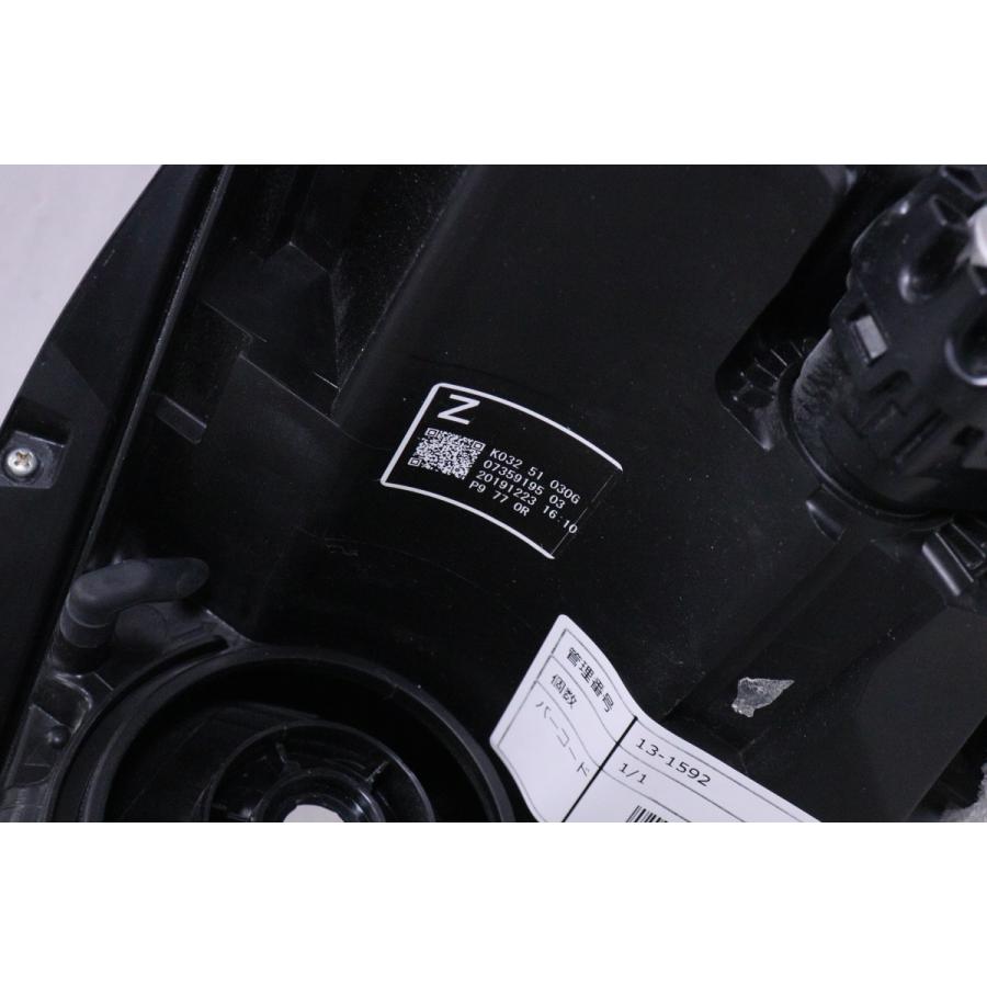 マツダ（Mazda） 13-1592☆【値下】美品☆前期 KEEFW CX-5☆右ヘッド