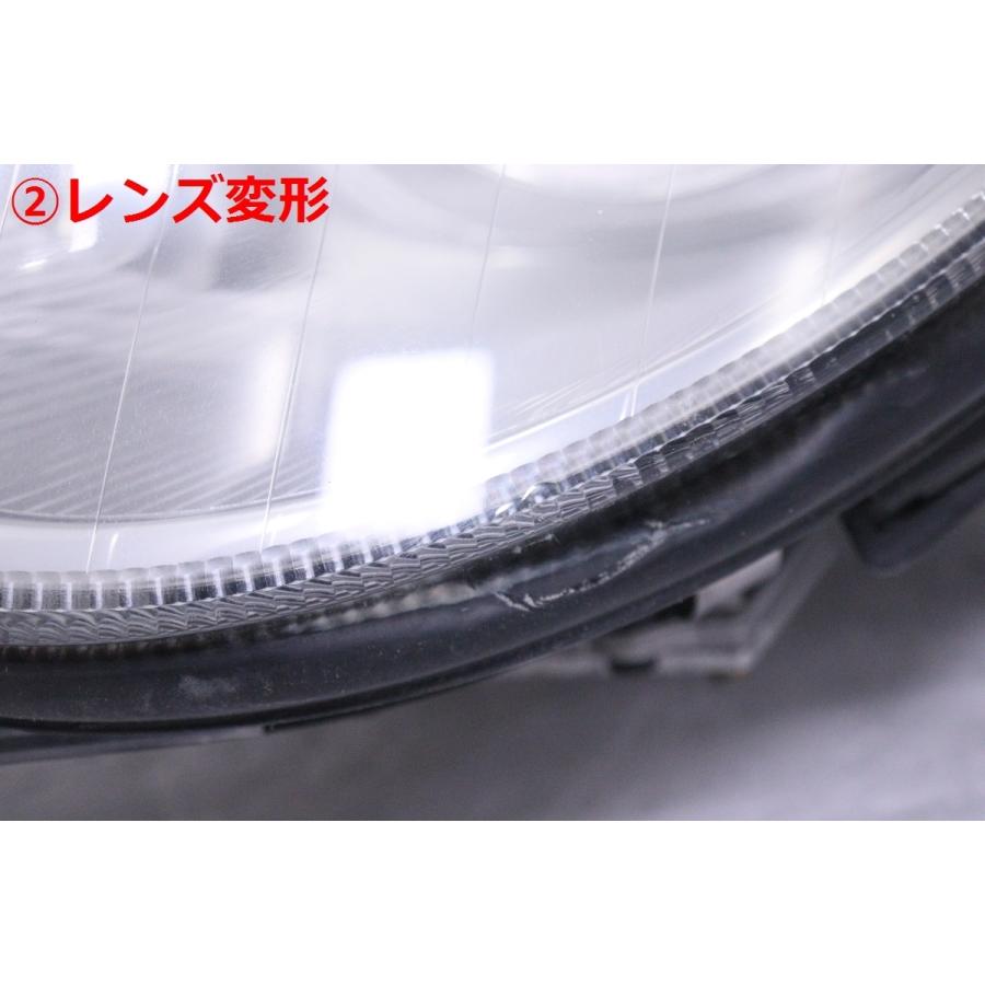 Mercedes-Benz（メルセデス・ベンツ） 13-2091☆【値下】HID W211