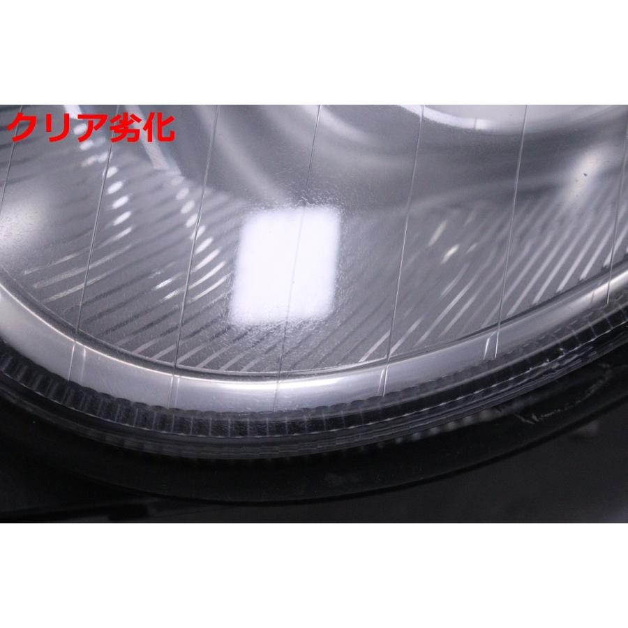 Mercedes-Benz（メルセデス・ベンツ） 13-2091☆【値下】HID W211