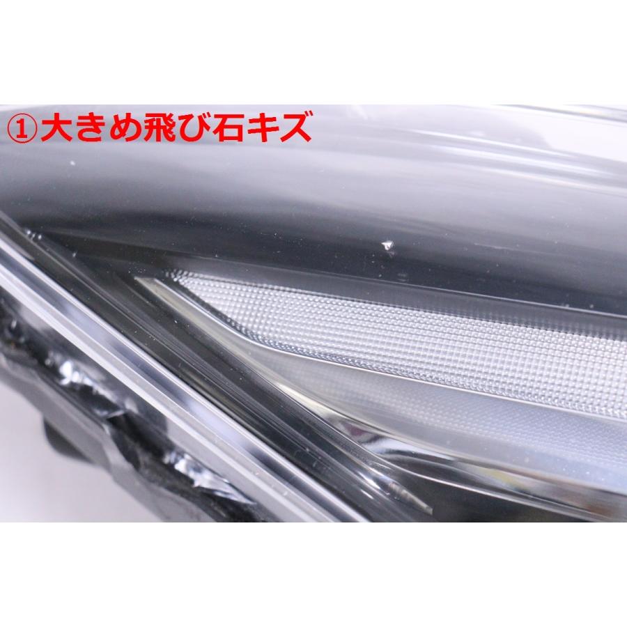 アクセラ 13-253☆【値下】美品☆後期 ALH LED BM HV☆右ヘッドライト 