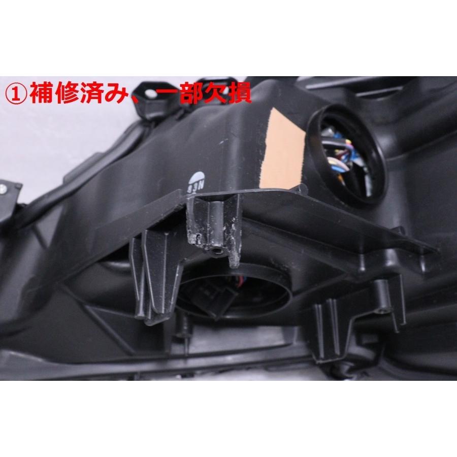 は*が様 ★美品 AXVH70 カムリ★右ヘッドライト 打刻:Ｙ ユニット メッ カムリ 13-619☆【値下】美品☆前期 LED AXVH70 カムリ☆右ヘッド