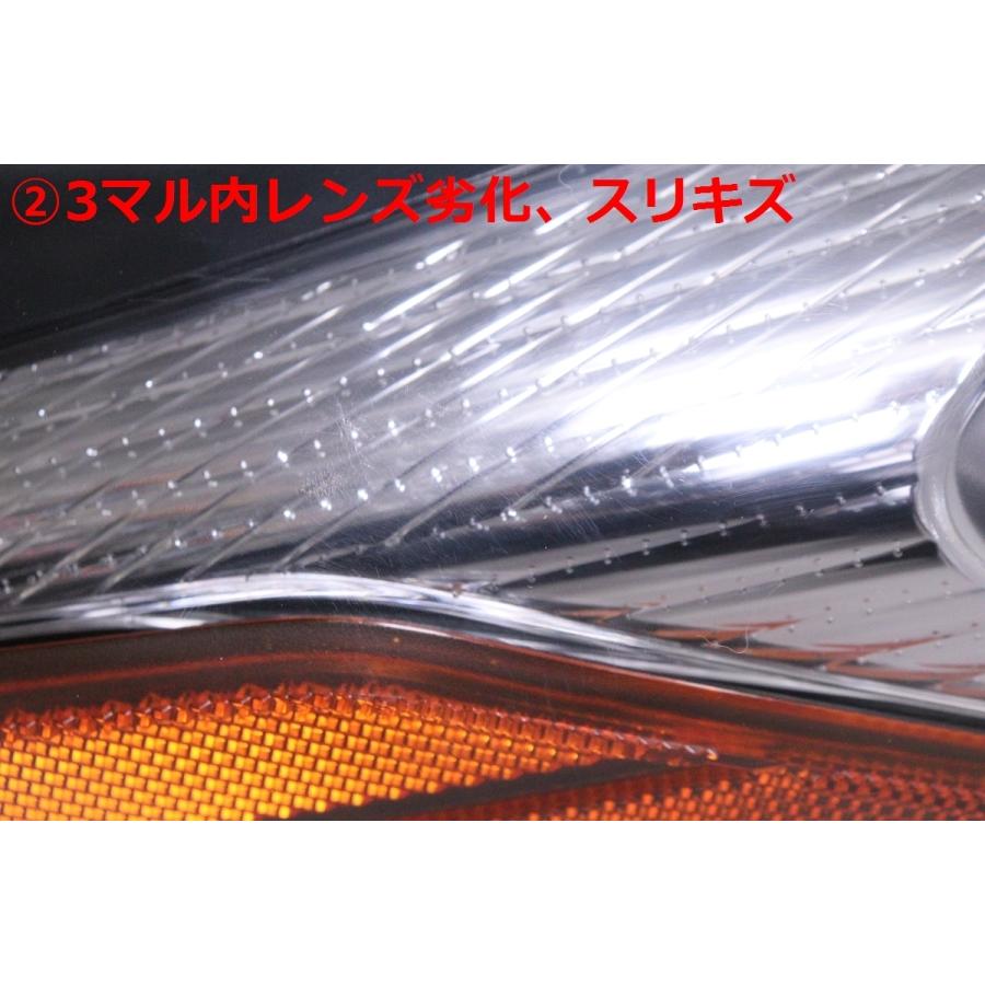 プリウス 14-1062☆前期 LED ZVW50 プリウス☆右ヘッドライト KOITO 47